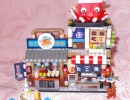 45 Japan Lego set (1).JPG