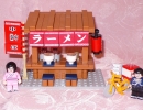 45 Japan Lego set (10).JPG