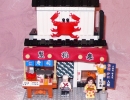 45 Japan Lego set (2).JPG